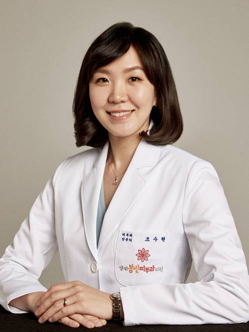 Dr. Suhyen Cho, Korean dermatologist with 25 years of clinical practice at Spring Light Dermatology Clinic, Seoul